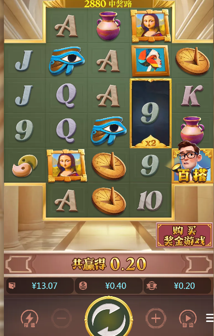 7.png