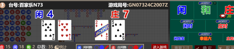 622f73e09c42922e24b6f295f6ad875c.png