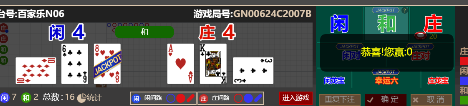 dcb4e35dd9450998911c1ffd855ab133.png