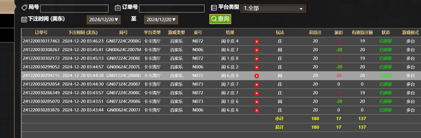 d970b6b8cdefebdbe0f911d4030ffa58.png