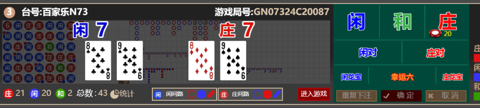 dcfa488a2d3ac3e43c0ac7b4d7c6beac.png