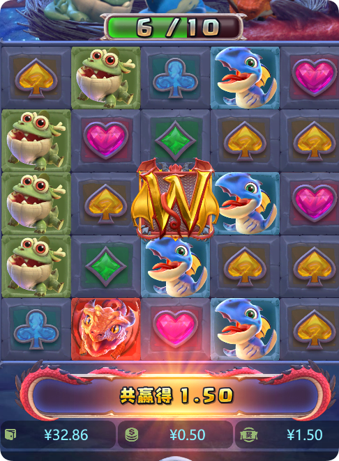 QQ20241220-144053.png