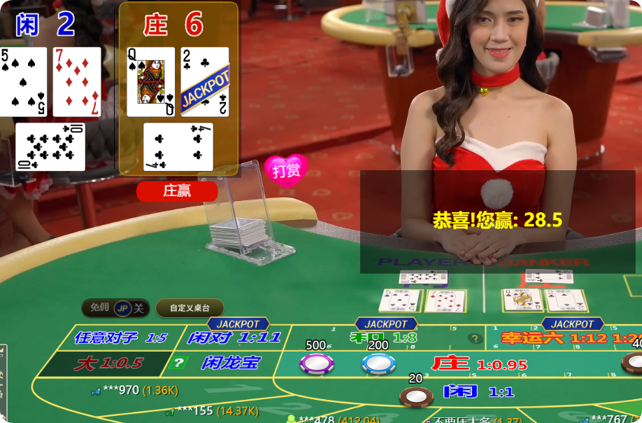 QQ20241220-150122.png