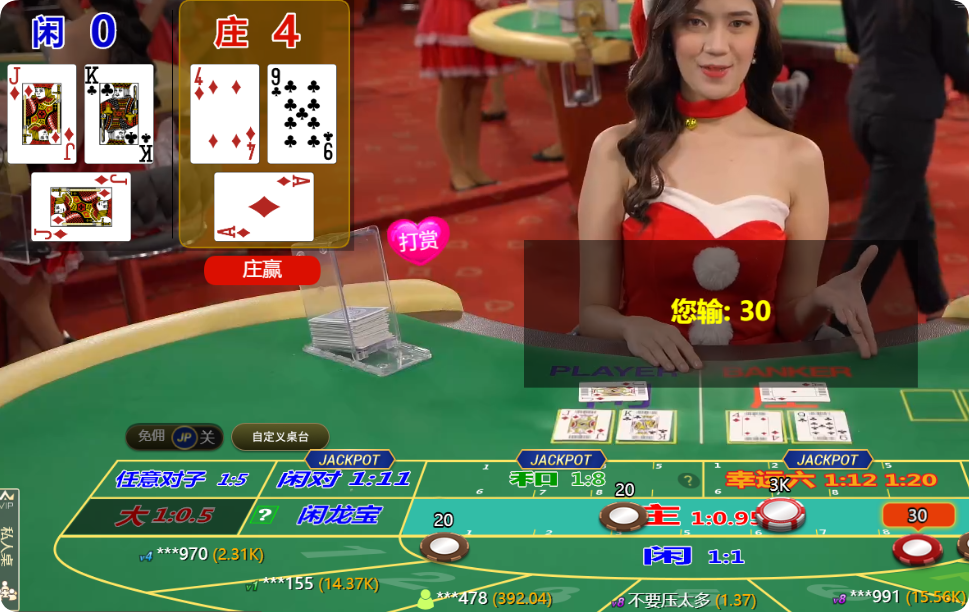 QQ20241220-150206.png
