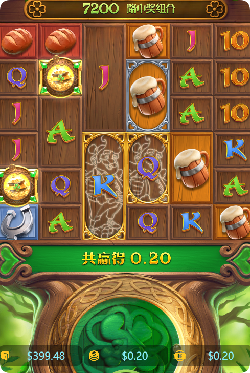QQ20241220-144810.png