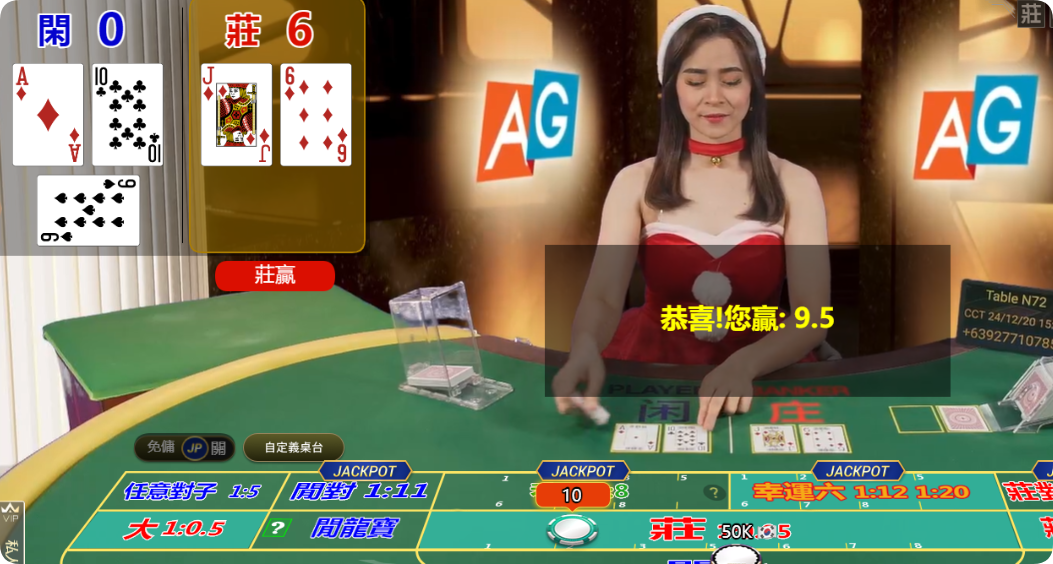 QQ20241220-152306.png