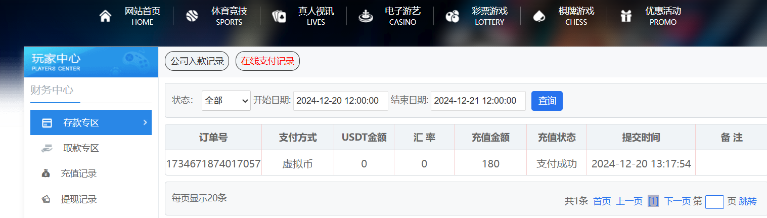 32bfe8c826a413fc1abdb1da868a5a78.png