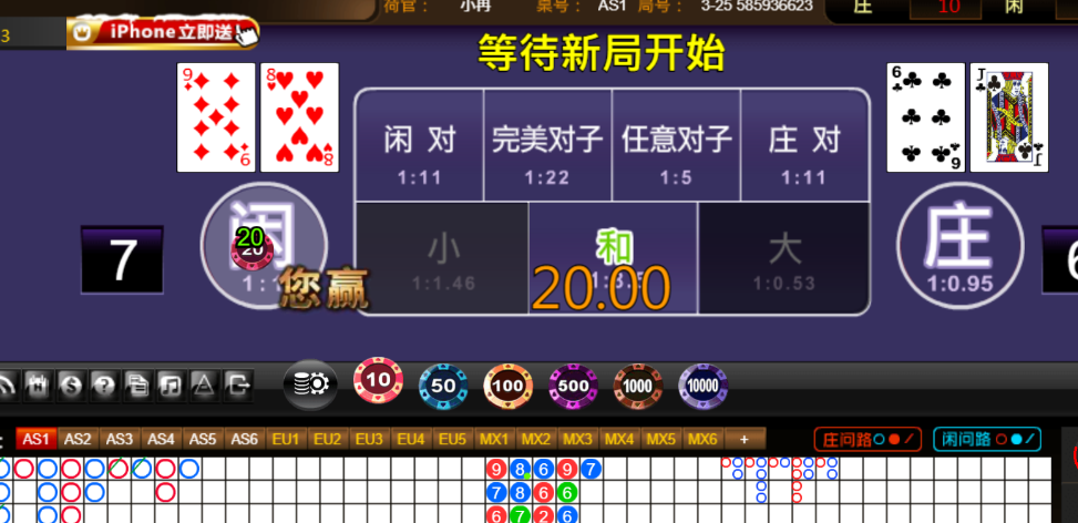 7589945a9322d7c75d9348ae450cfbf8.png