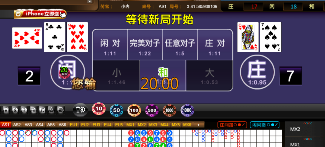 27f453737477471044a0188be7382aa0.png