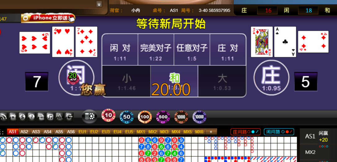 afdb6e5f156174c3ee8f9695cd2f93c7.png