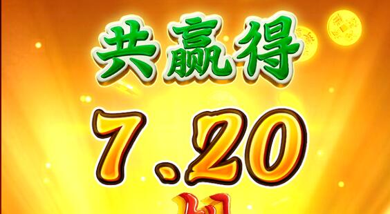 QQ截图20241220184643.jpg