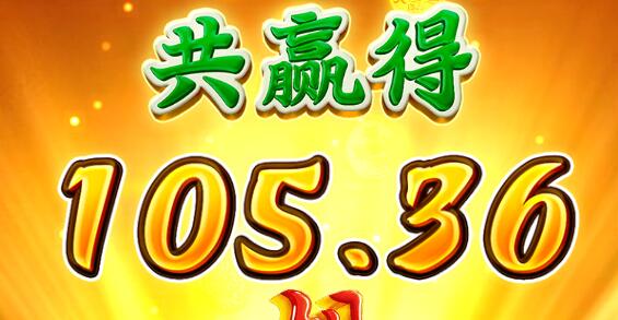 QQ截图20241220191733.jpg