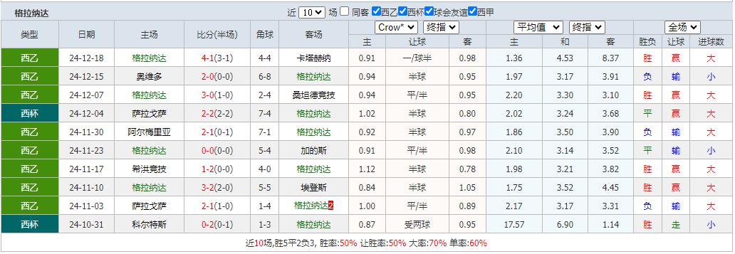 360截图20241221073934952.jpg 360截图20241221073934952.jpg