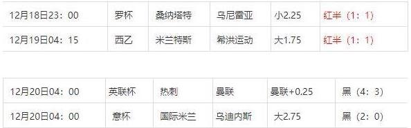 360截图20241221074554241.jpg 360截图20241221074554241.jpg