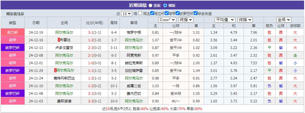 360截图20241221075144708.jpg 360截图20241221075144708.jpg