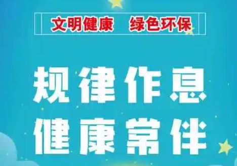 微信截图_20241220183229.png