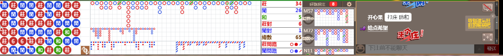 D52 0717.png