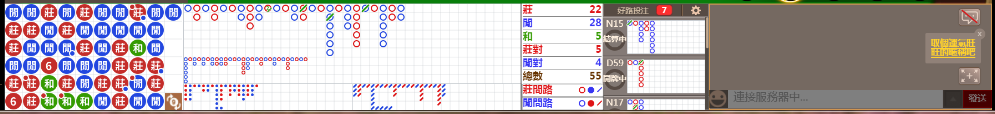 D55 0743.png