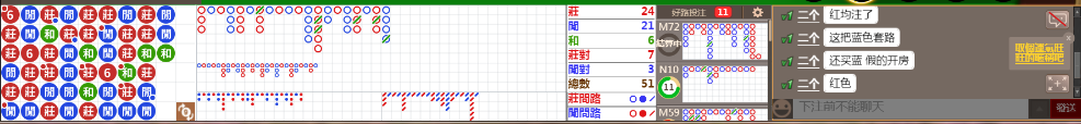 D59 0720.png