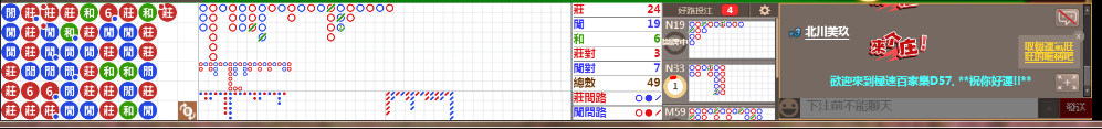 D57 0800.png
