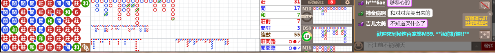 M59 0722.png