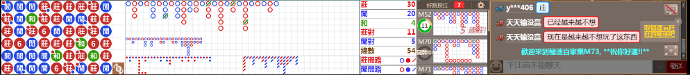 M73 0801.png