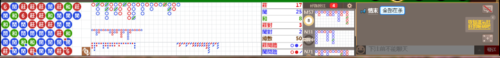 N10 0715.png