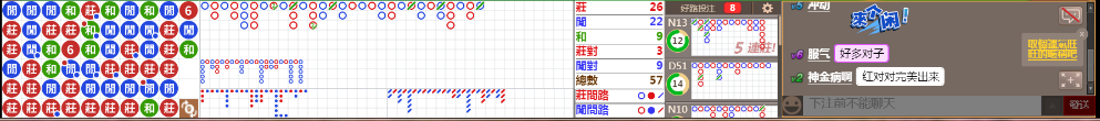 N30 0746.png