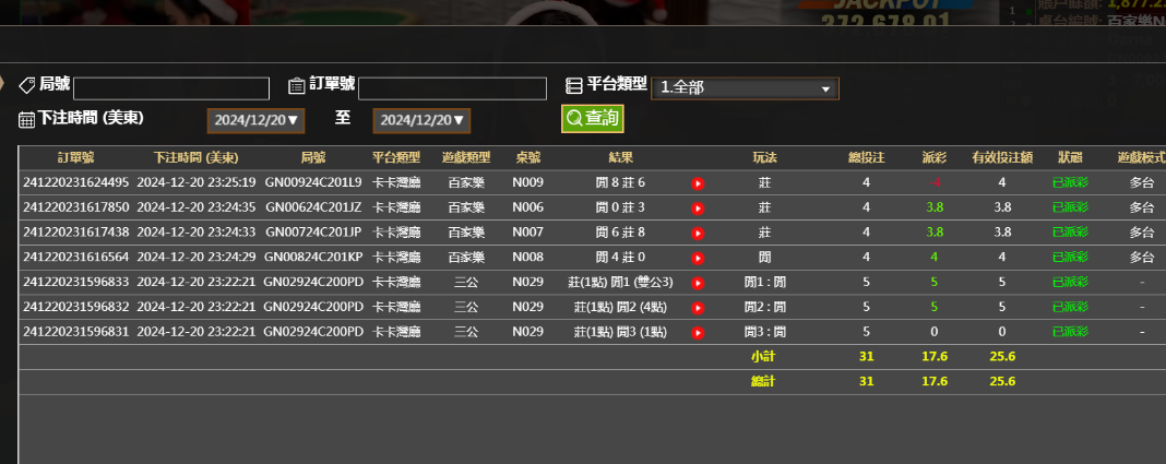 38e9c5d2-609c-42c4-aa23-0f4e0b678a6d.png