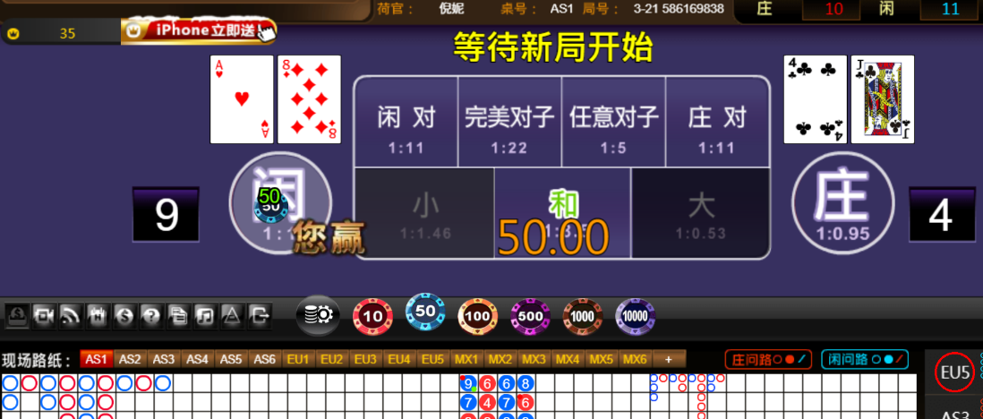 ebe33c7ef32da1192183b8a49ab37854.png