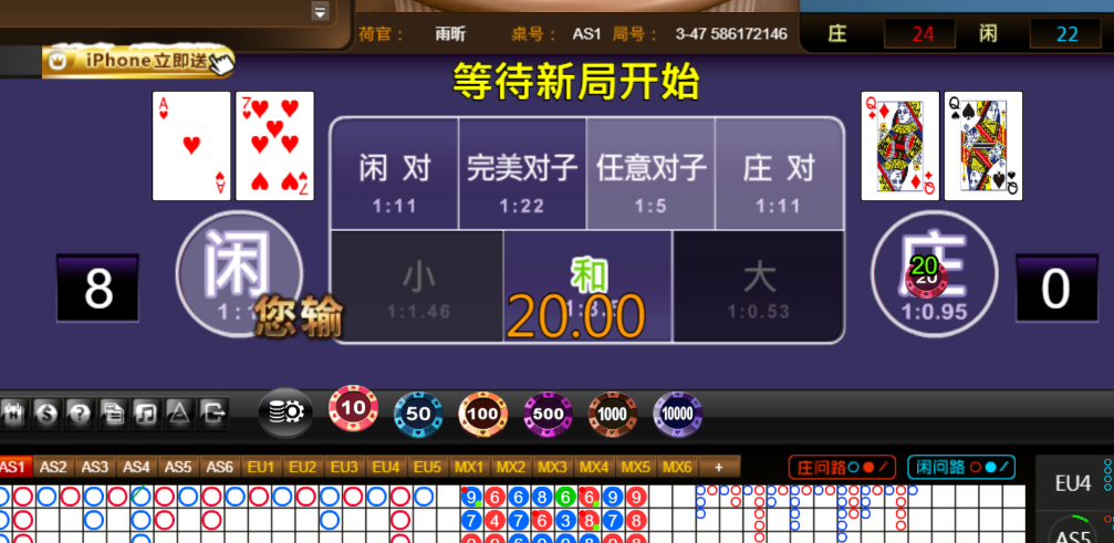 c528848c1067a90690dc8ce4a04323be.png