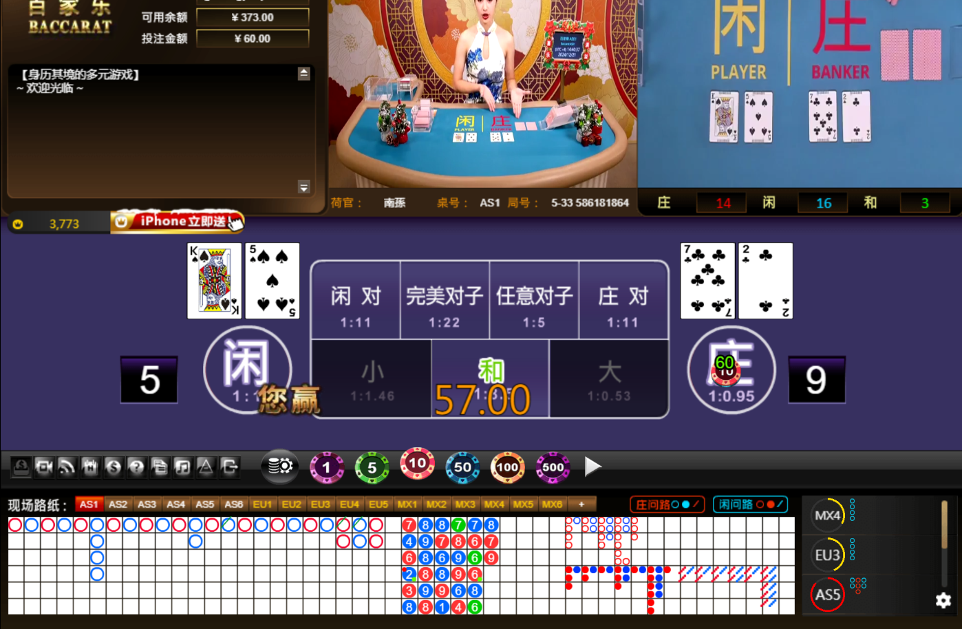 QQ20241221-144046.jpg