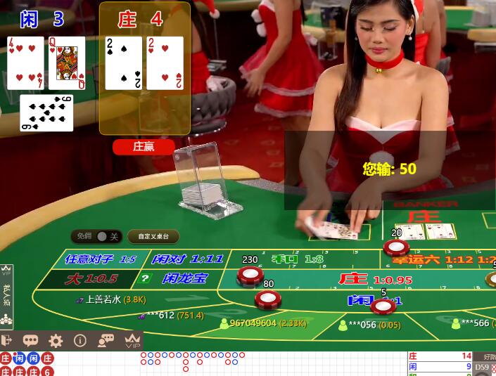 QQ截图20241221082007.jpg