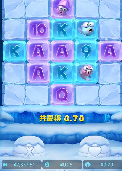 QQ截图20241221081410.jpg