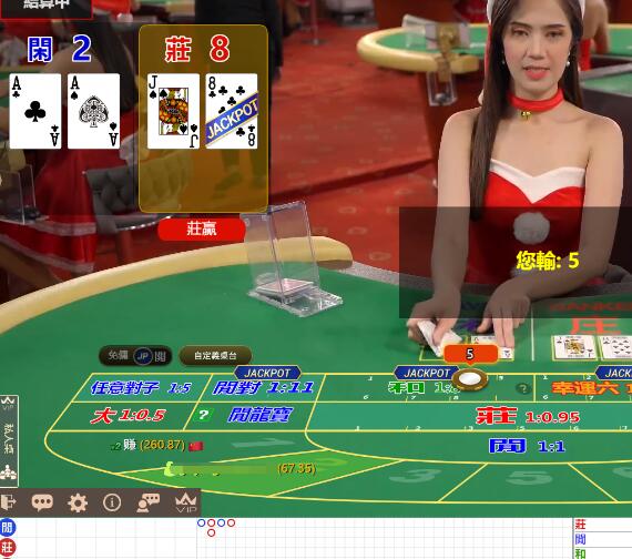 QQ截图20241221082857.jpg