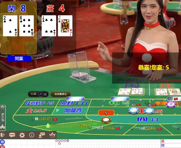 QQ截图20241221082934.jpg