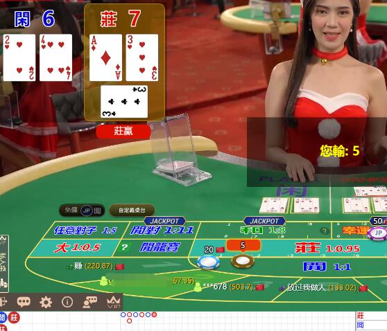 QQ截图20241221083016.jpg