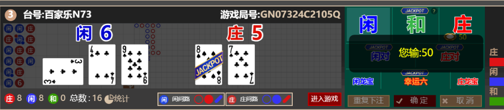 7e3d68794cd2b4c00eafea11be44edf9.png