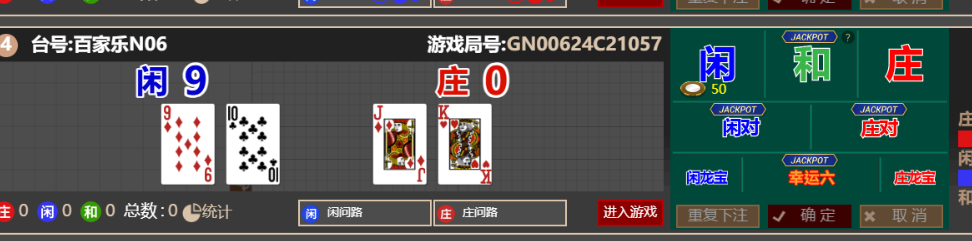 dd9104f67a947541c6835f072e47a2db.png