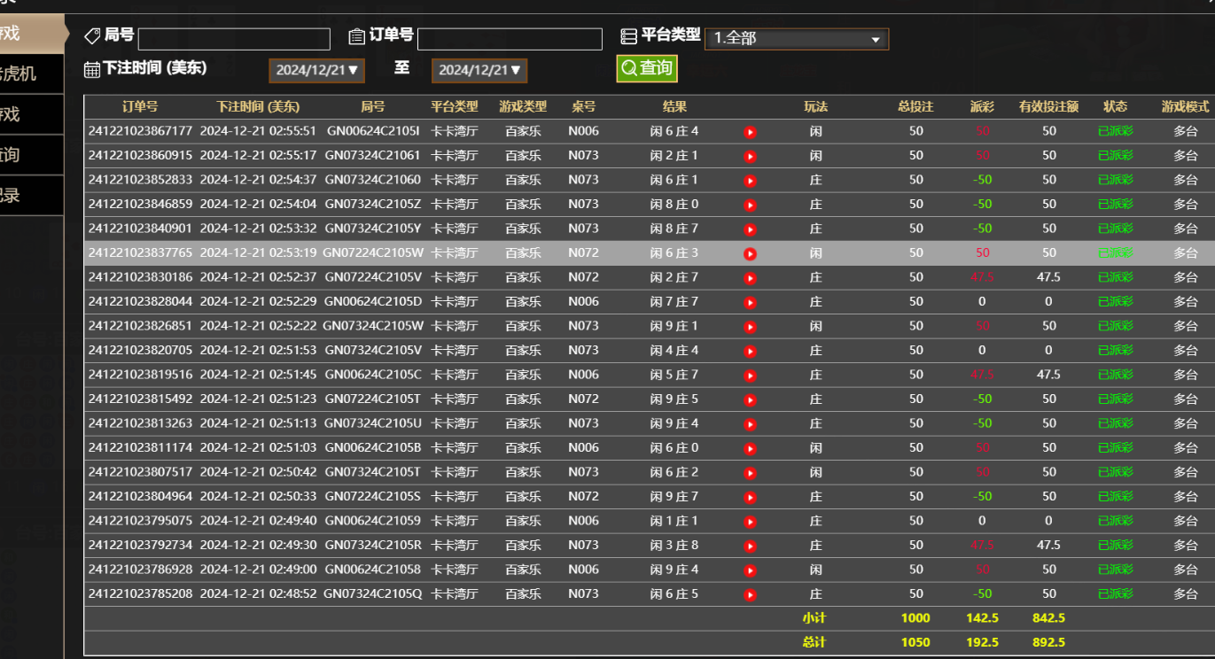 def66a6d9b7512dc544a56e5dd4193e9.png