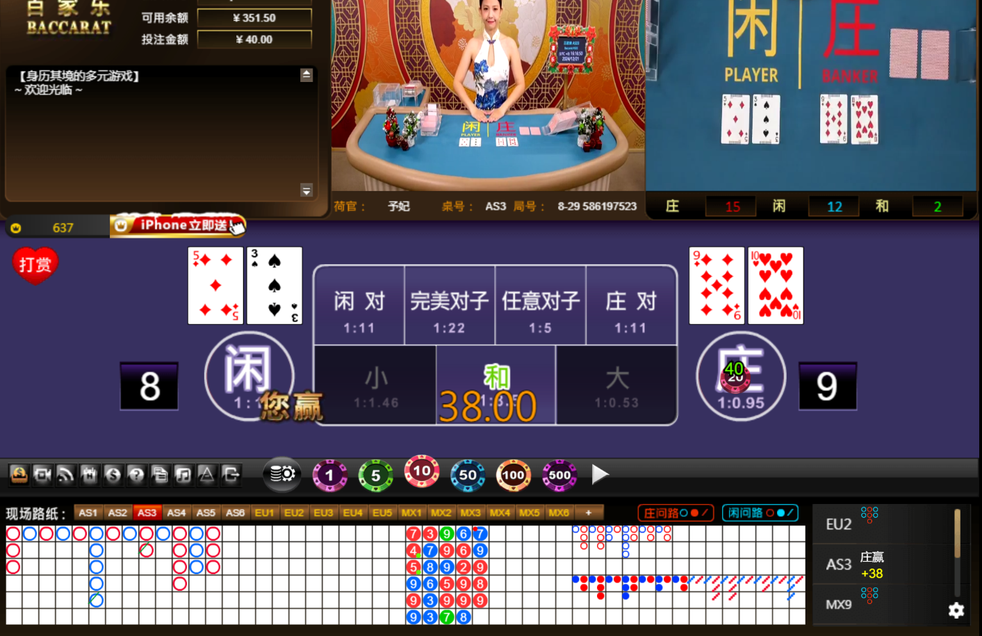 QQ20241221-161658.jpg