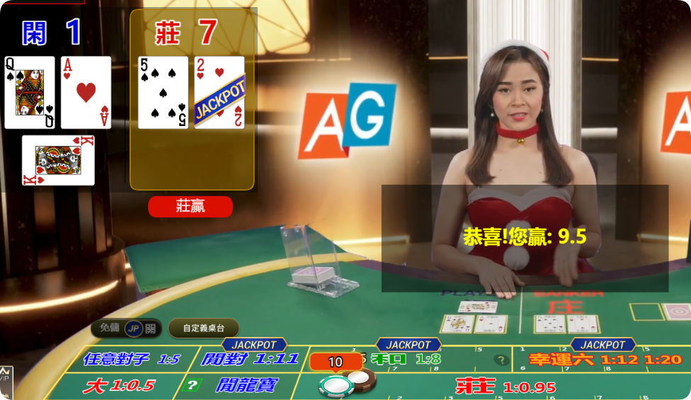 QQ20241221-165018.png