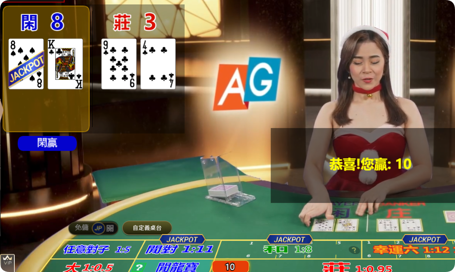 QQ20241221-165051.png