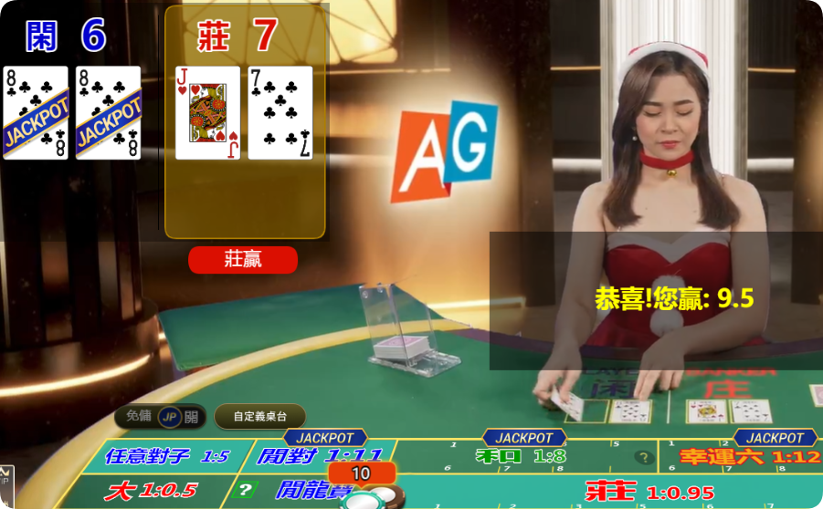 QQ20241221-165125.png