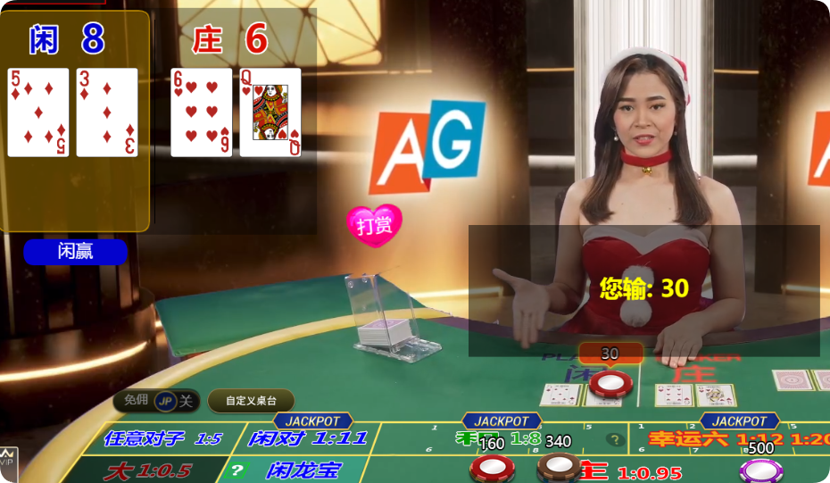 QQ20241221-165541.png