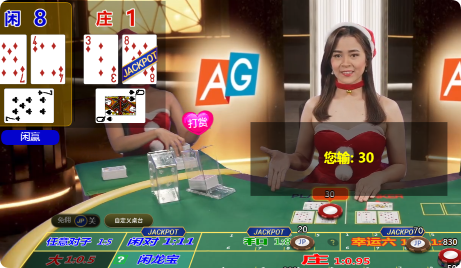 QQ20241221-165621.png