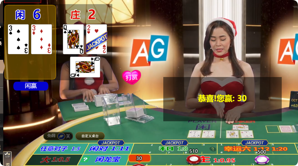 QQ20241221-165807.png