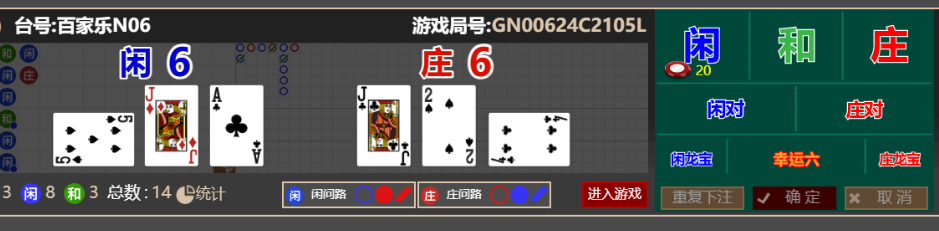 b25c3af3c72460d531b97f38f453d065.png