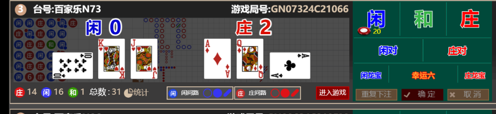 c7b1a11698a34a24a2f63a4202f827e7.png