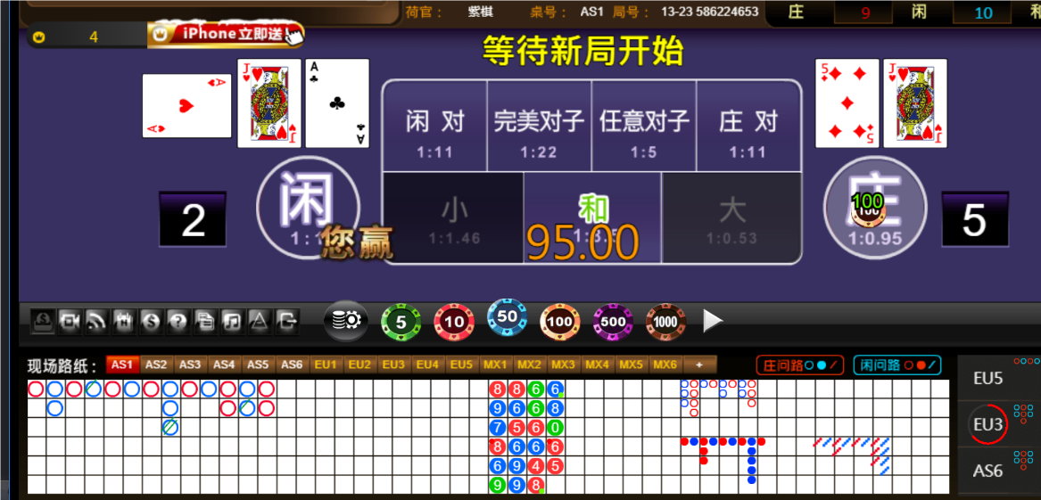 QQ20241221-190326.png